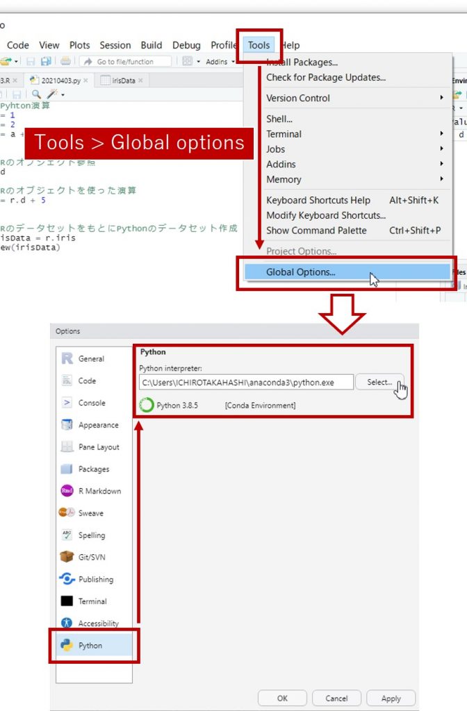 RStudioでPythonとRをともに使う – セールスアナリティクス