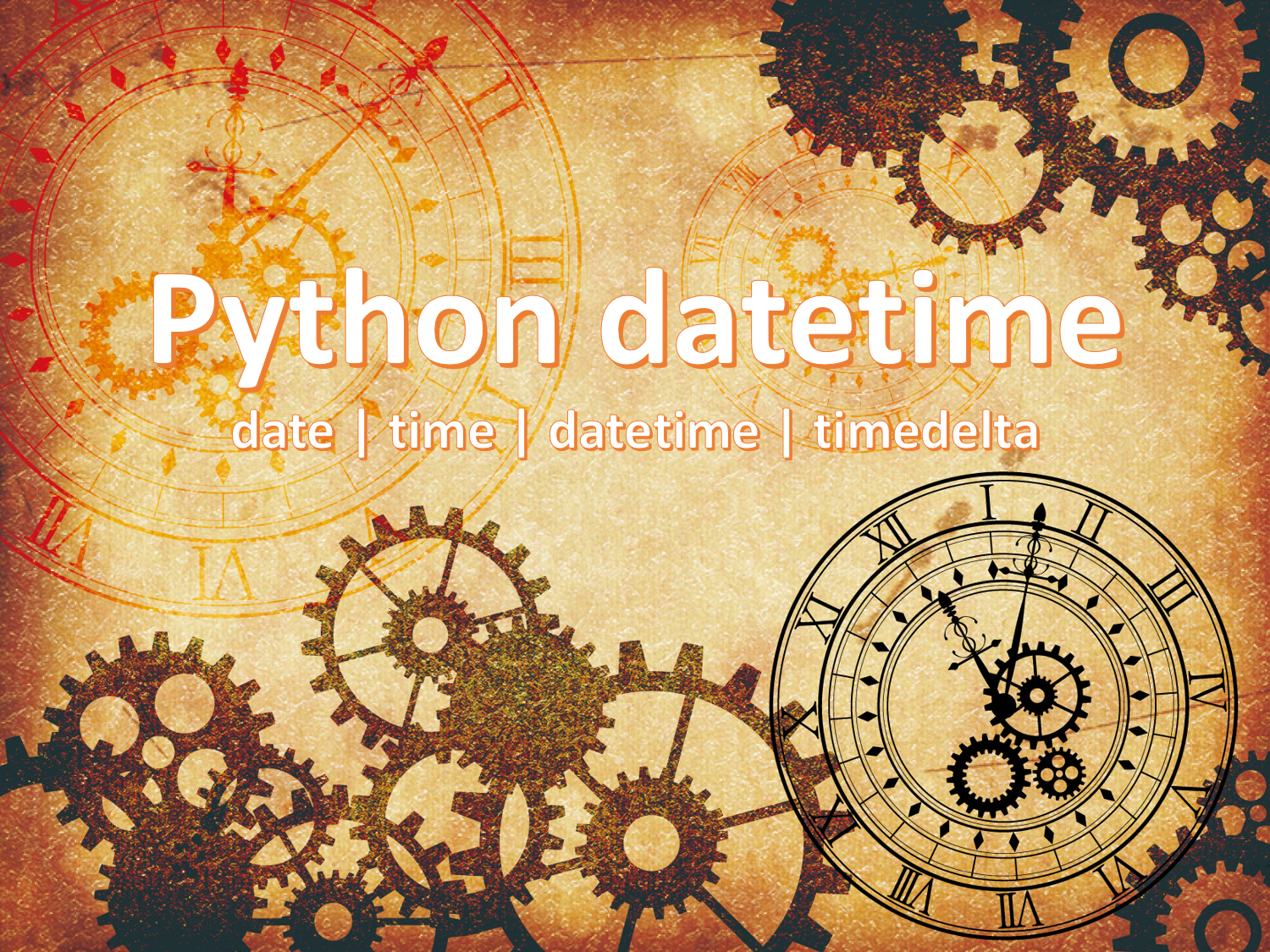 Pythonで日時を扱うなら、とりあえずdatetimeモジュールを利用しよう