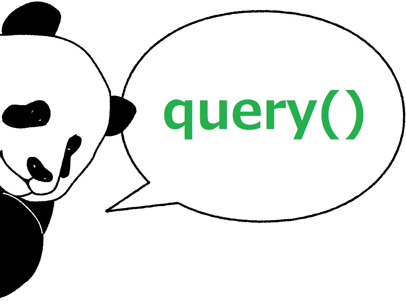 比較的よく使うPandas Query（クエリ―）の簡単な条件指定例（Python）