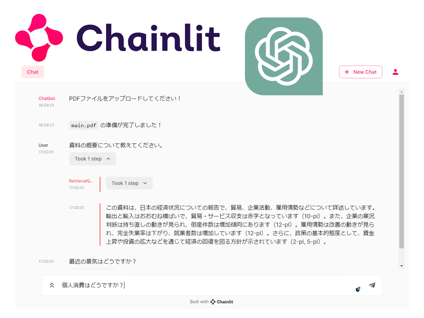 Python Chainlit × ChatGPTで作る PDFドキュメントAIチャットボット