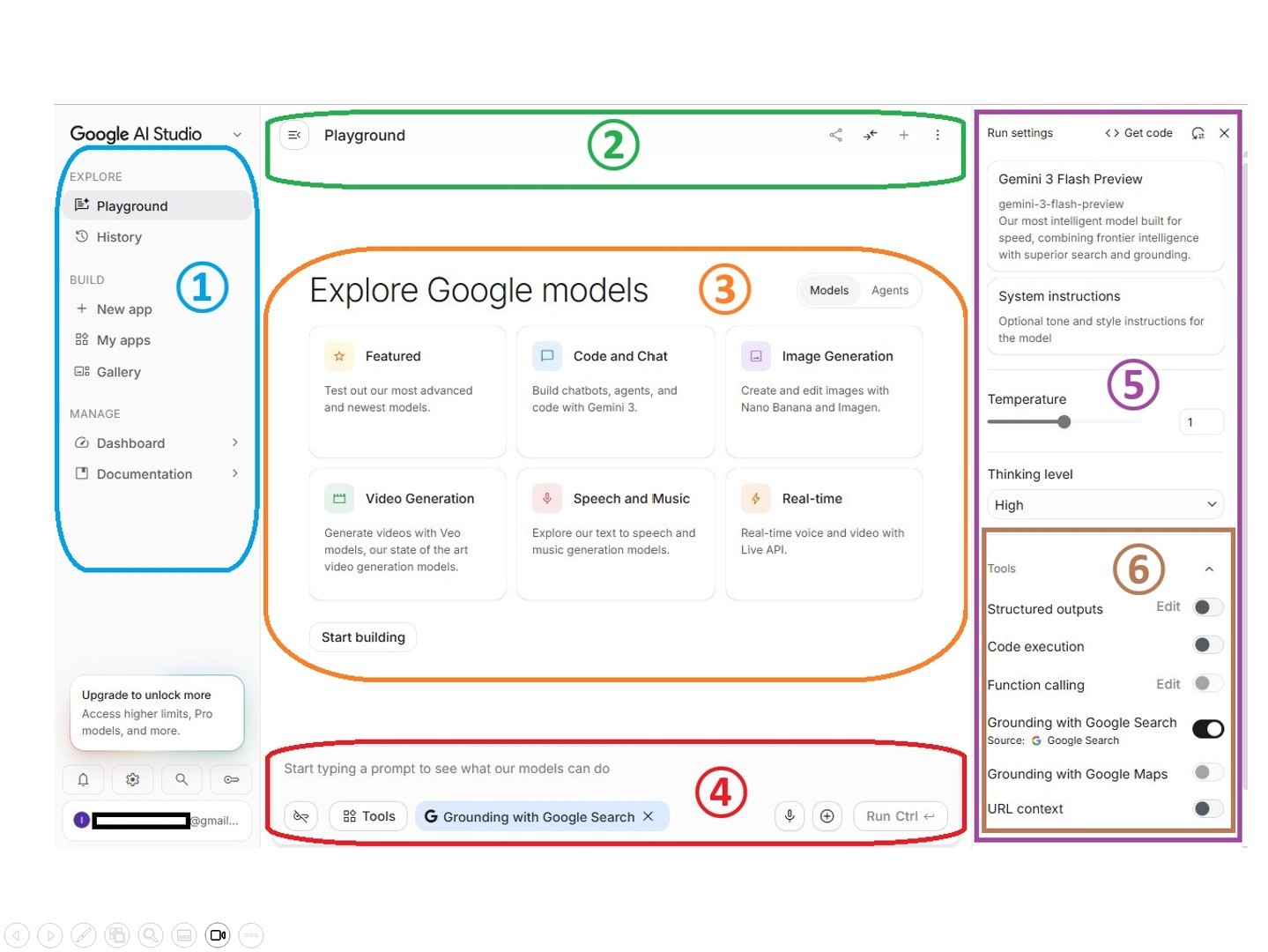 Google AI StudioでPythonコードを生成・修正する